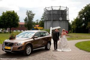 Huwelijk in een authentiek Rijksmonument